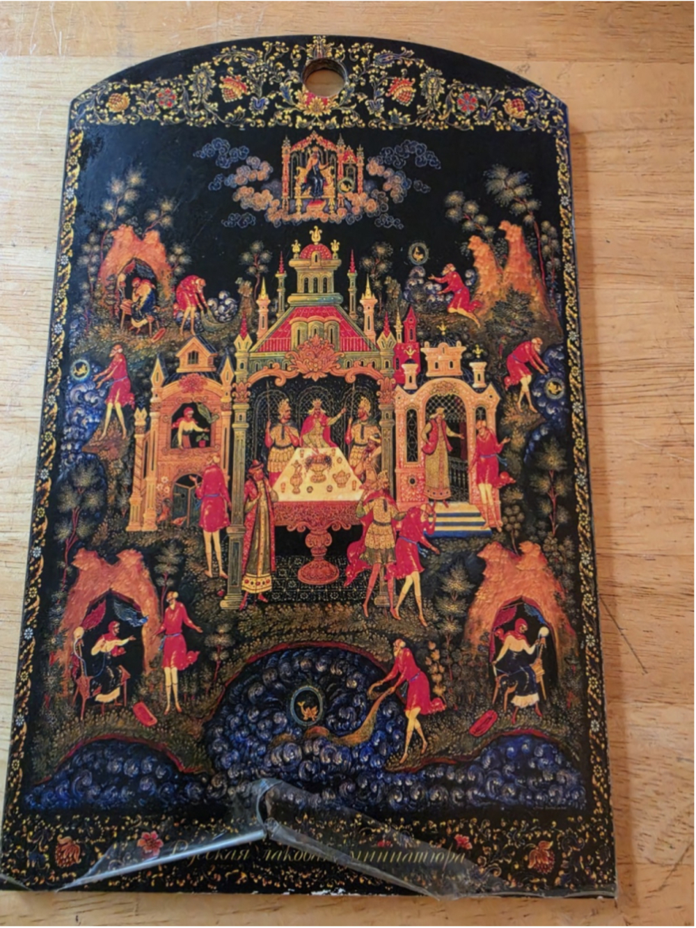Vintage Palekh Russian Lacquer Panel Hand-Painted Folk Art